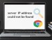 server ip address could not be found